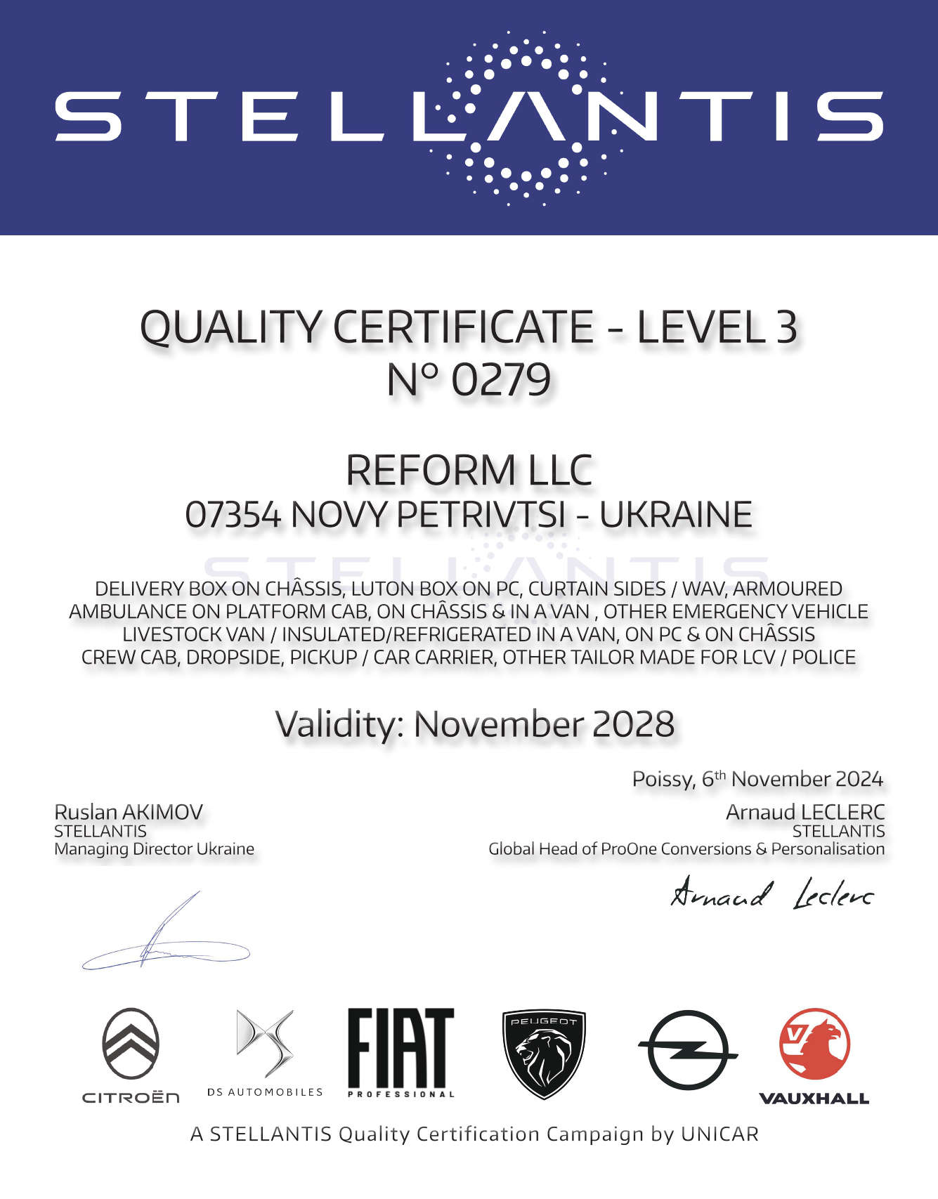 Міжнародний сертифікат відповідності від Stellantis
